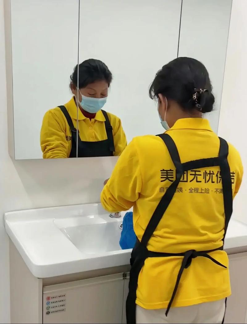 无忧家政服务怎么样?值得选择吗?