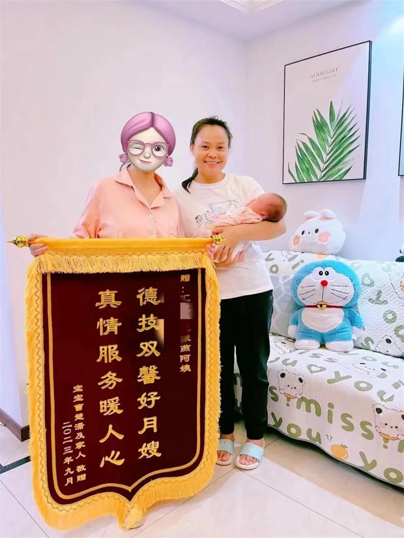 青岛正规月嫂家政公司怎么选?