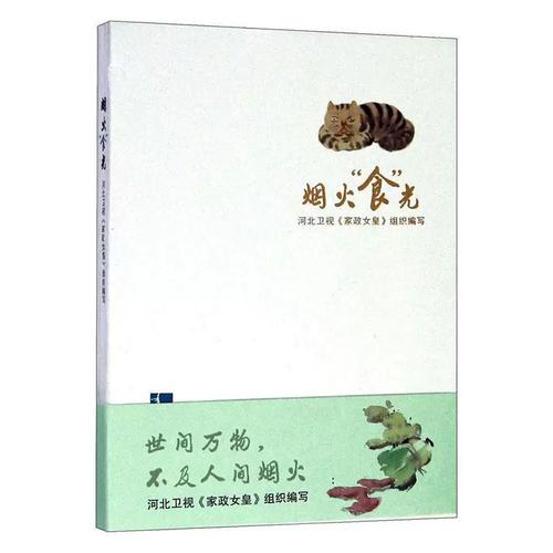 西安哪家保洁家政公司服务好又靠谱？