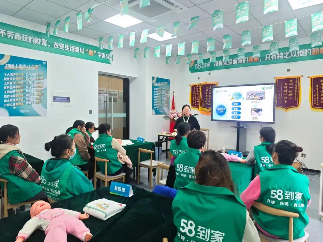 开家政公司真的能赚钱吗？
