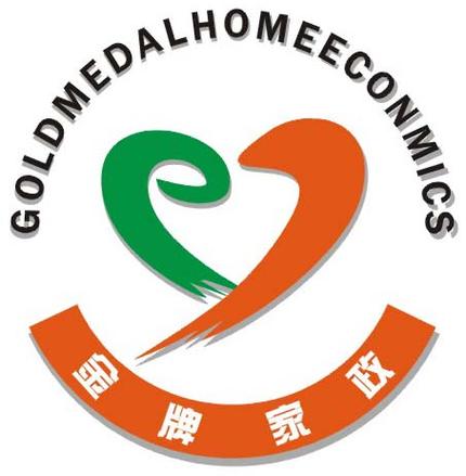 沈阳金牌家政怎么样?值得选吗?