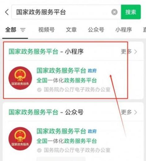 重庆哪家家政公司口碑好？怎么选才靠谱？