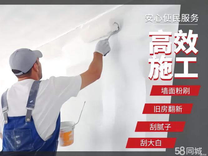 深圳家政服务中心哪家好？口碑推荐指南