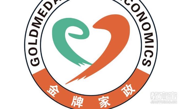 黄马褂家政总部在哪里？如何联系？