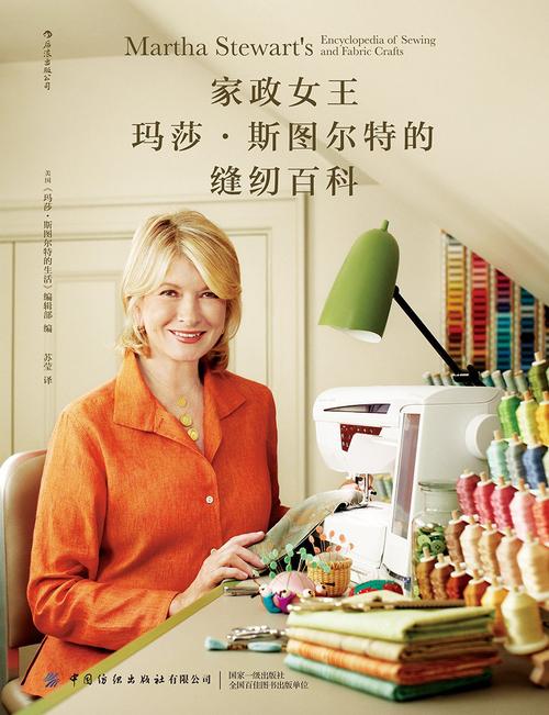 家政妇服务怎么选？亲切又专业的标准是什么？