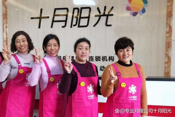 天津家政保姆排行哪家靠谱?
