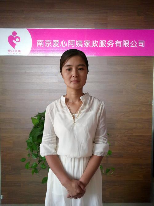 南京哪家家政公司口碑好?如何选择正规服务?