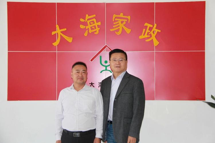 包河区哪家家政公司服务好又靠谱？