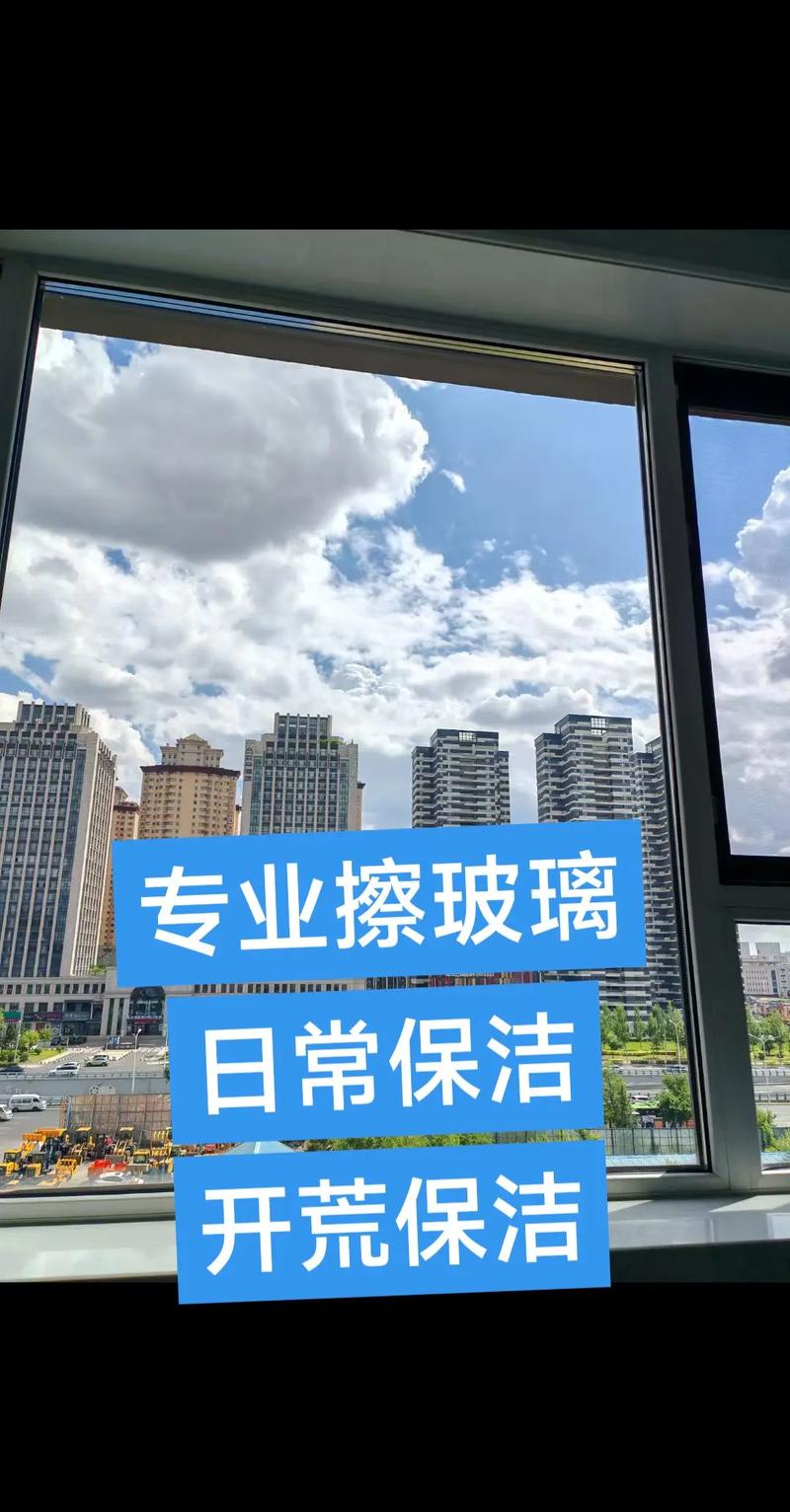 临沂哪家家政服务公司口碑好又正规？