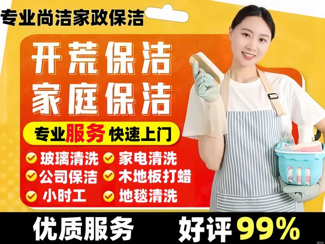 关键词：调教家政妃、免费。  
SEO提问型标题：  
**调教家政妃在哪里可以免费看？完整版资源分享**