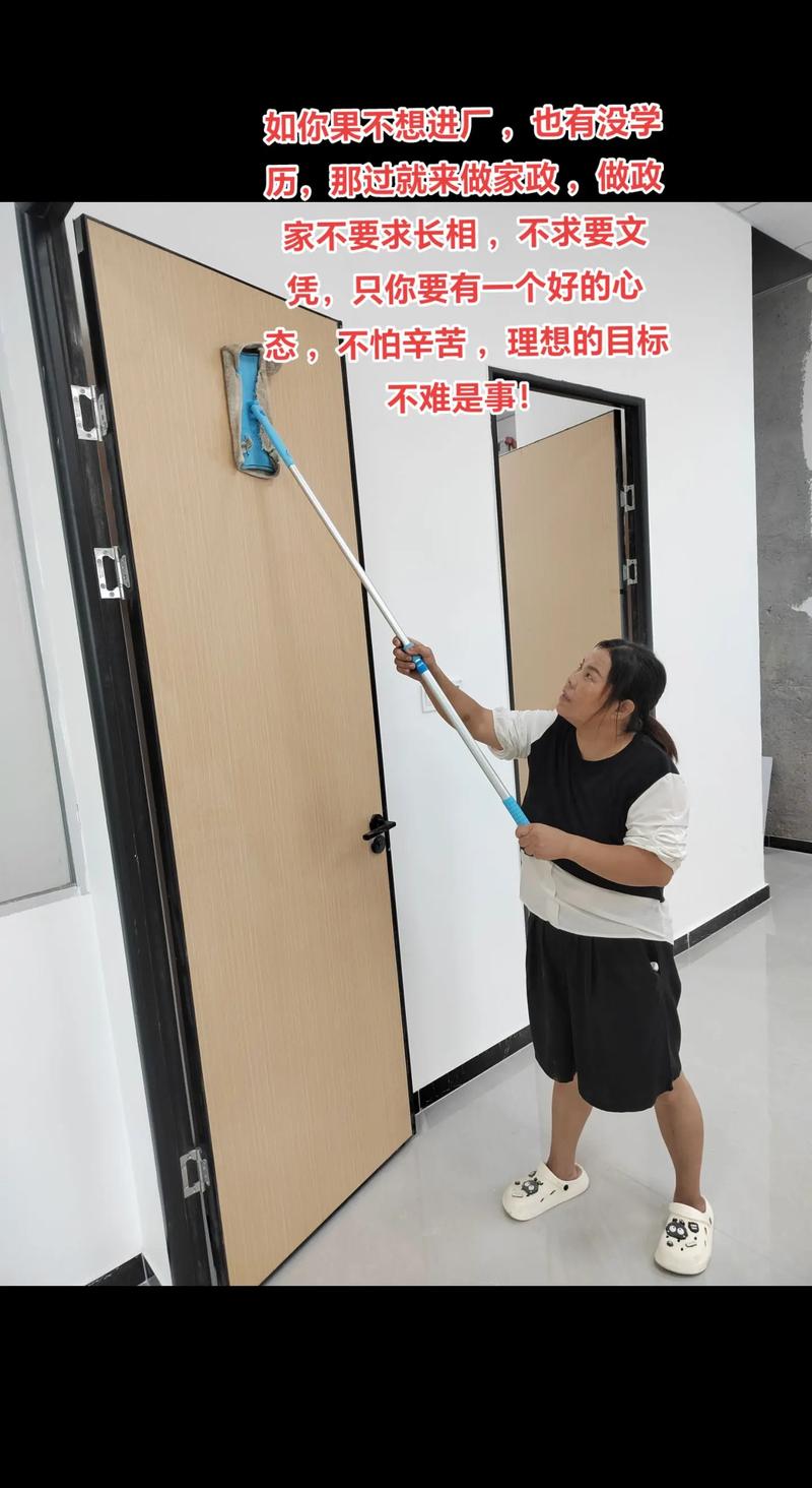长沙家政公司电话号码是多少？