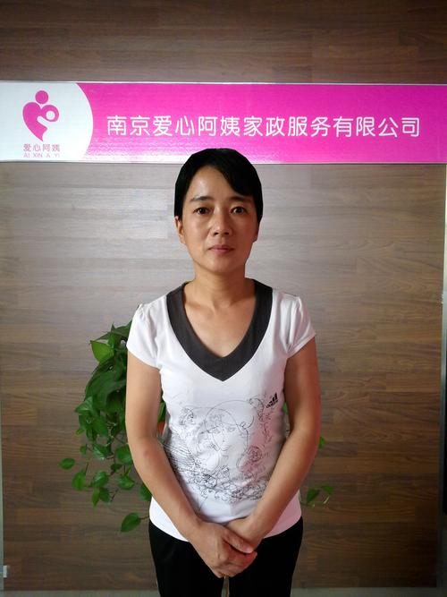 南京哪家家政公司口碑好?如何选择正规服务?