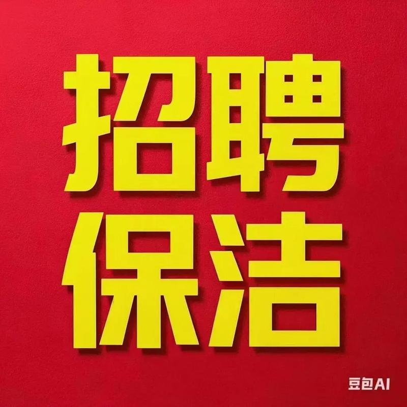 有名的家政公司哪家服务口碑最好？