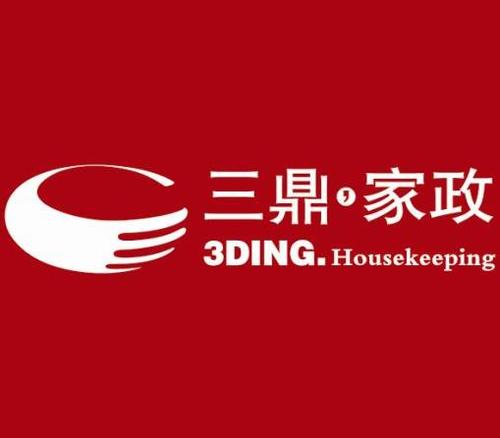 厦门的家政公司哪家口碑好且收费合理？