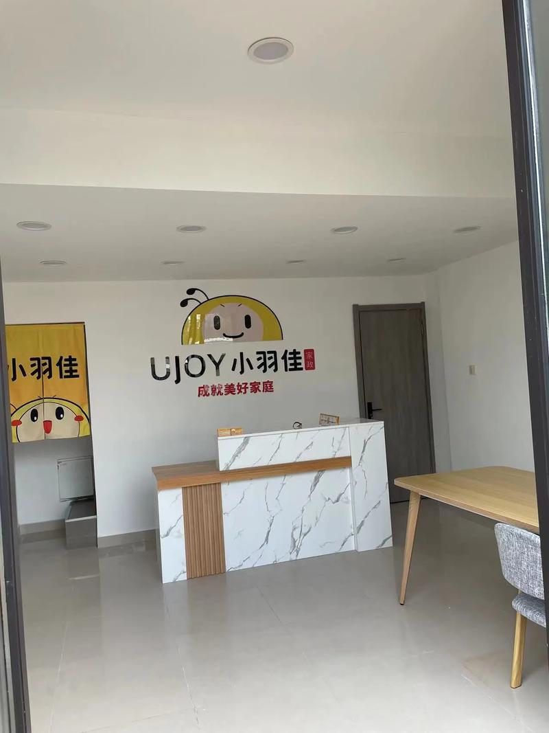家事无忧家政服务口碑如何？值得选择吗？