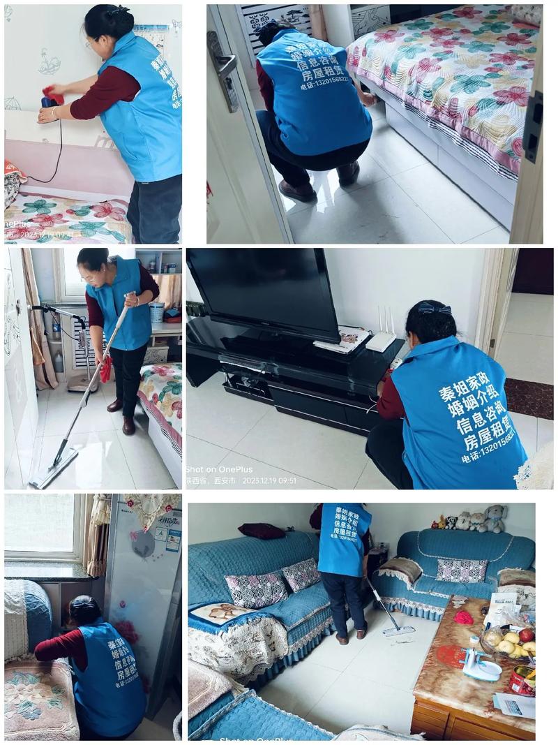 家政服务怎么选，才能找到亲切又靠谱的？