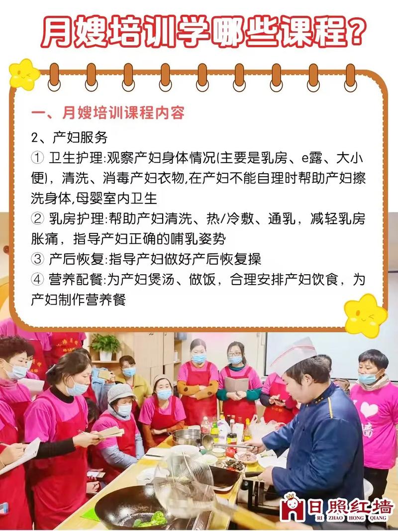 加盟家政公司，如何选到靠谱品牌？
