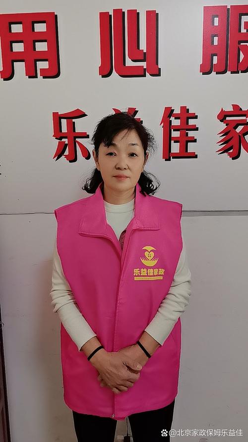 家政服务怎么选，才能找到亲切又靠谱的？
