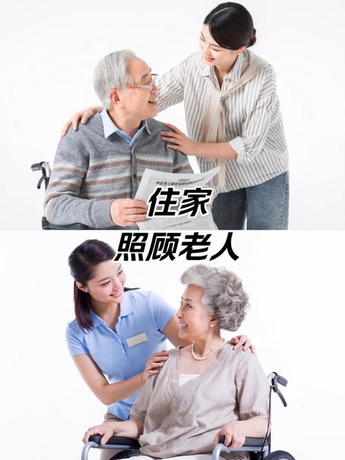荥阳哪家家政公司服务好又靠谱？
