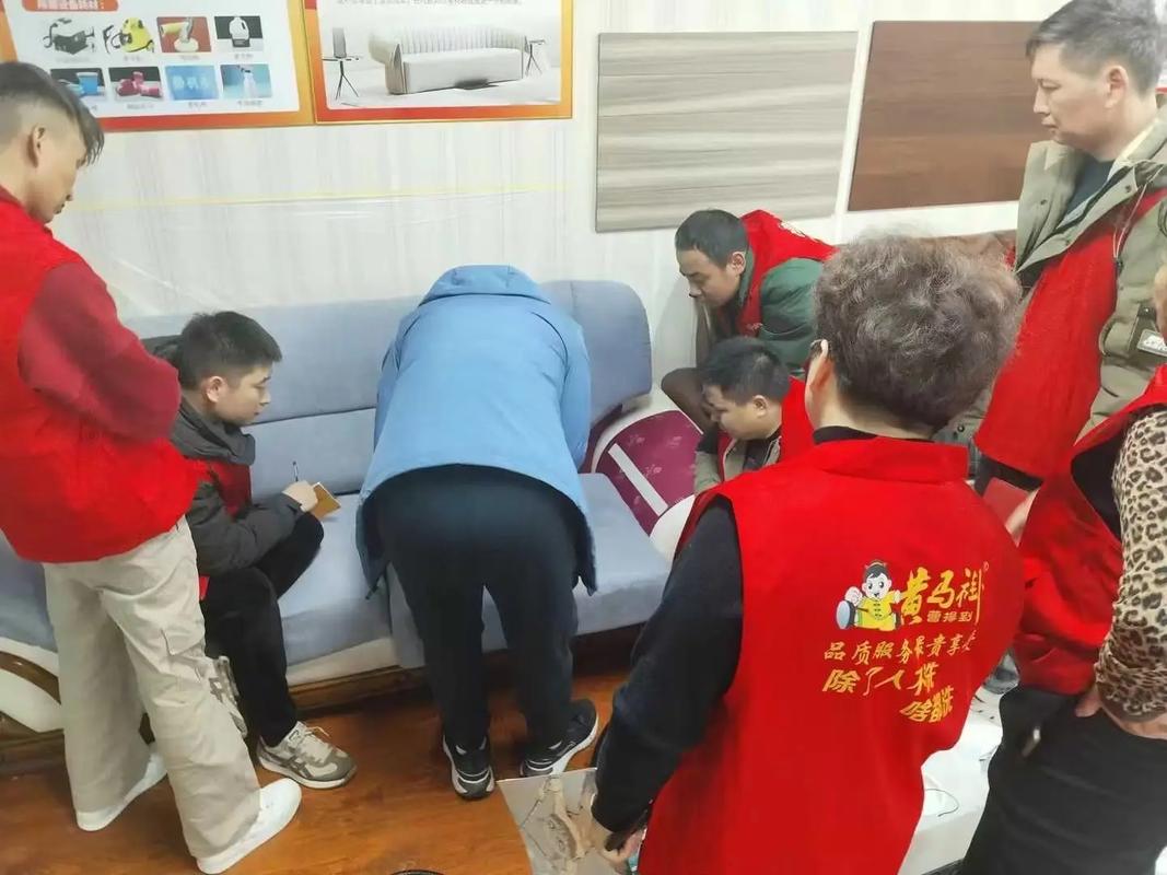 附近有哪些靠谱的家政公司？