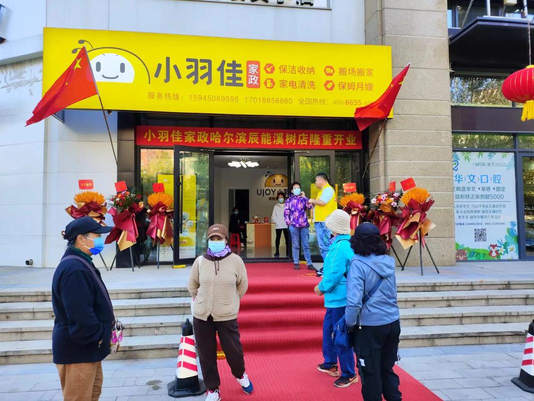 家政女皇2019：如何用1小时搞定全屋深度清洁？