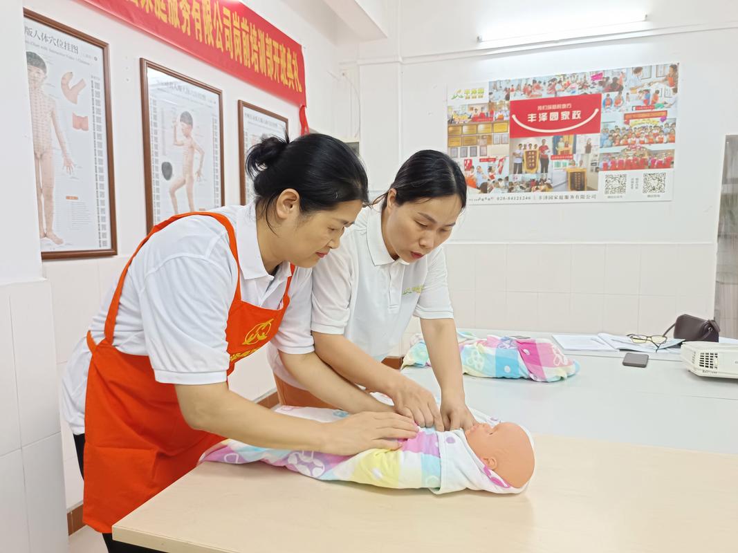 广州家政服务哪家好？如何选择靠谱的？