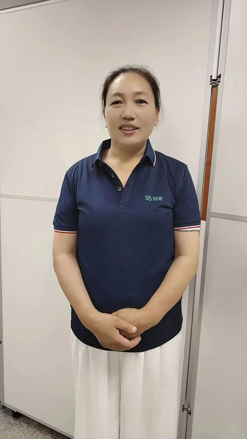 济南哪家家政公司美女保洁员最多？