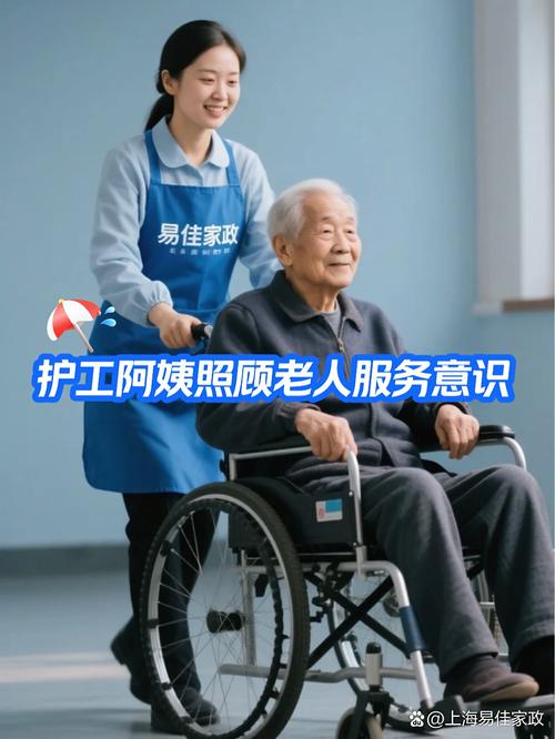 家事无忧家政服务口碑如何？值得选择吗？