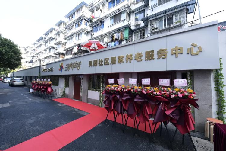 杭州三替家政服务怎么样？值得选吗？