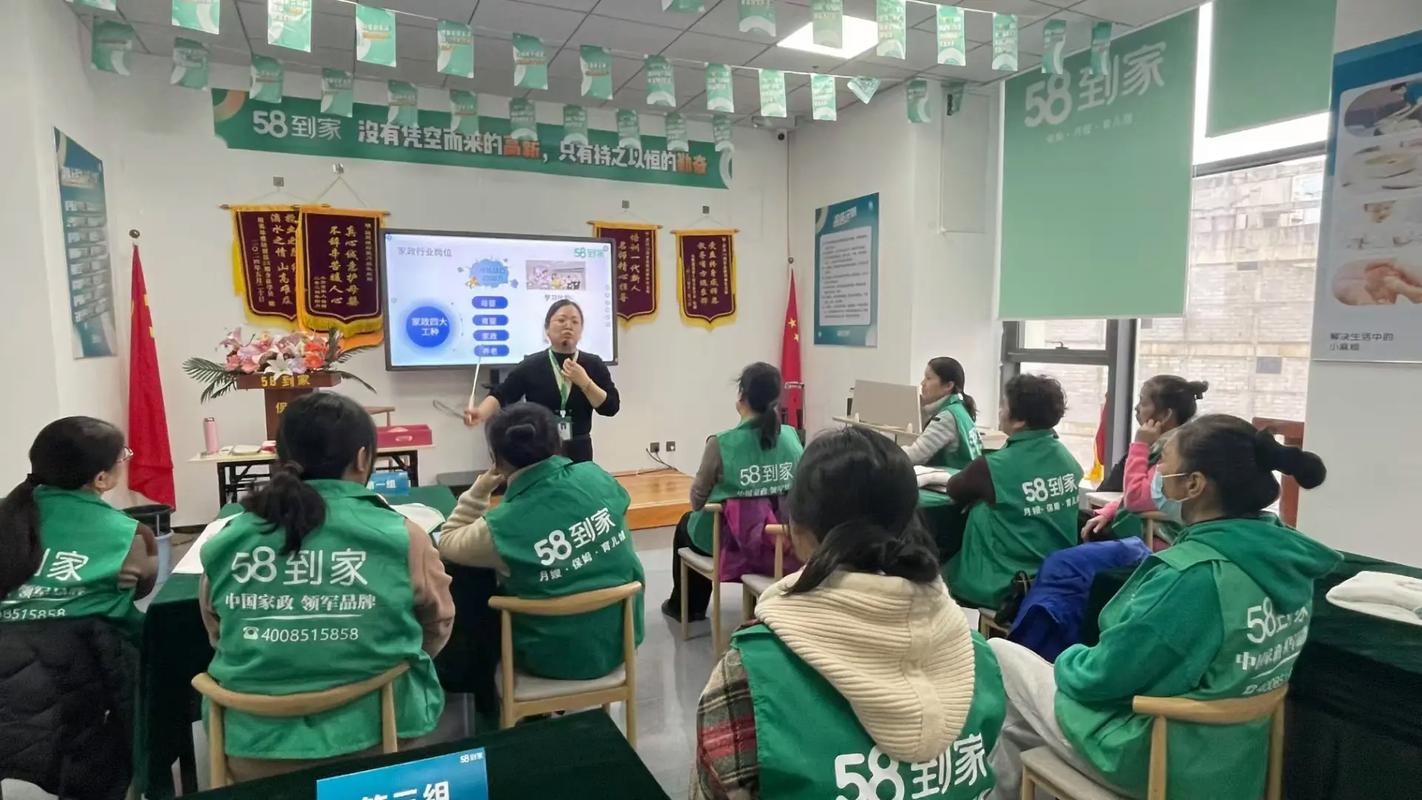 郑州家政公司哪家好？口碑排名前十推荐