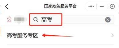 南宁家政公司哪家好？如何选择靠谱服务？