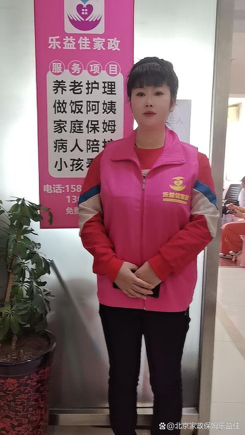 家政月嫂育儿嫂应知应会：新生儿护理要点有哪些？
