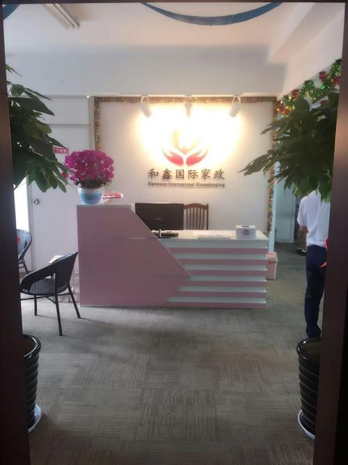 深圳家政怎么选？避坑指南来了