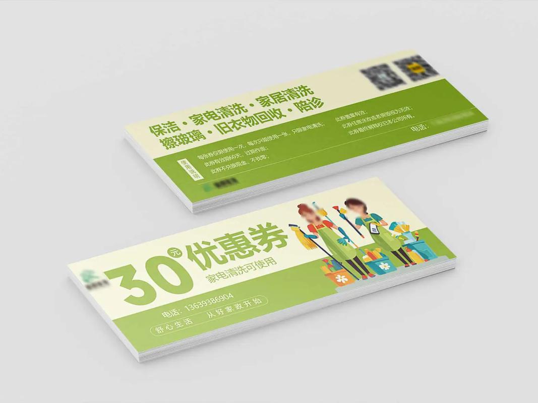 广州哪家家政公司口碑好？服务靠谱怎么选？