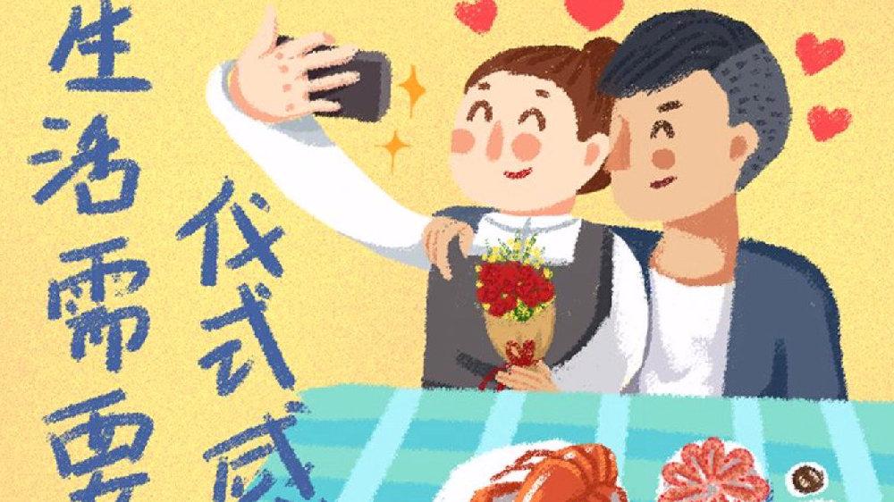 云家政怎么选？靠谱服务商评测指南