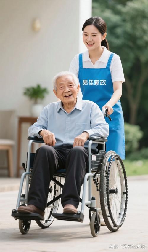 加盟家政公司需要满足哪些基本条件？