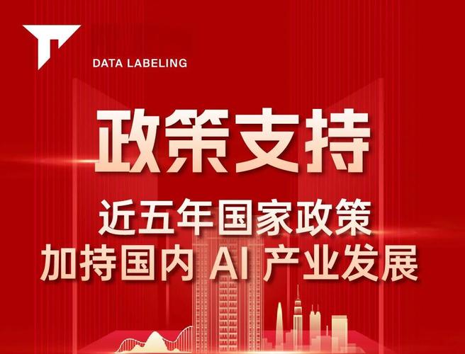 国家政策网最新政策有哪些？如何查询？