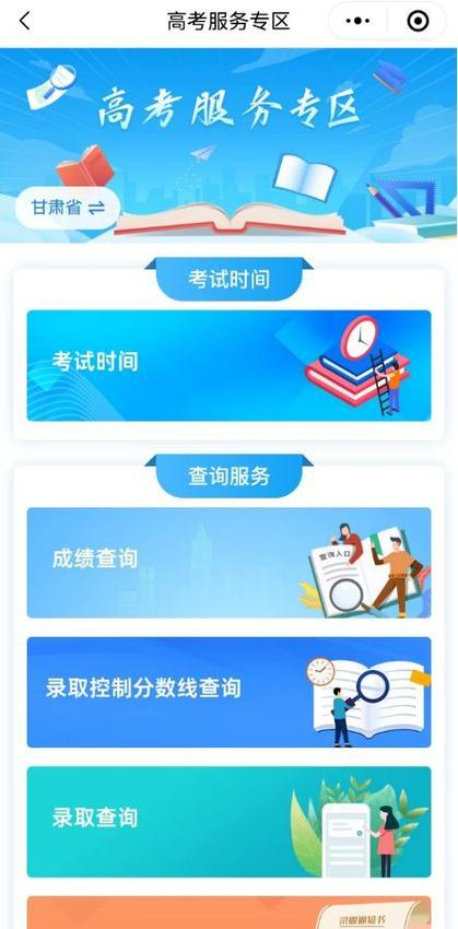 长沙家政公司电话号码是多少？