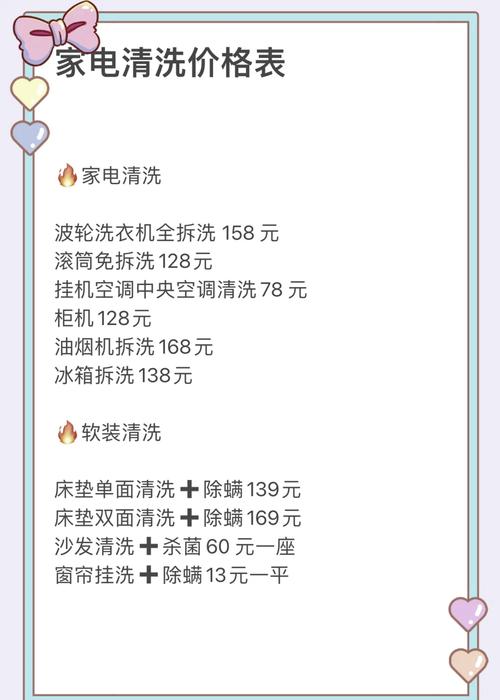 2018年国家出台了哪些重要政策？