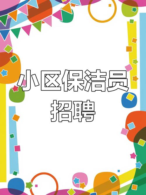 家政平台如何选择才能避免踩坑？