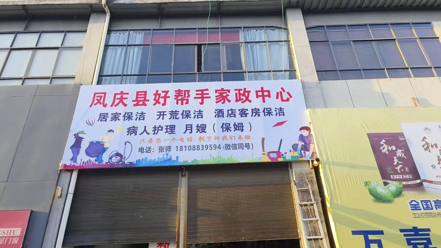 2018年先天性心脏病有哪些国家救助政策？