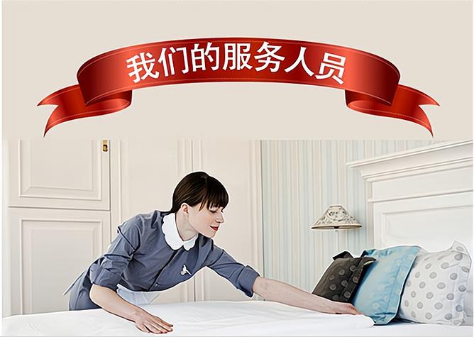 深圳菲佣家政网的服务怎么样?值得信赖吗?