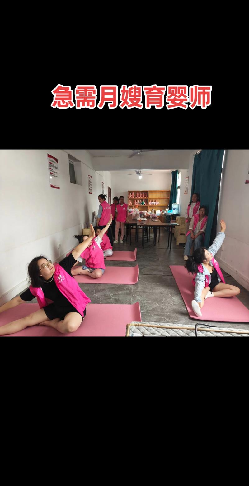 贵阳家政服务哪家靠谱?如何选择?