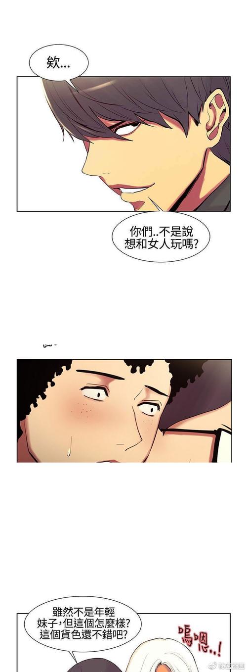 《调教家政妇无减版是什么意思？原版与删减区别在哪？》